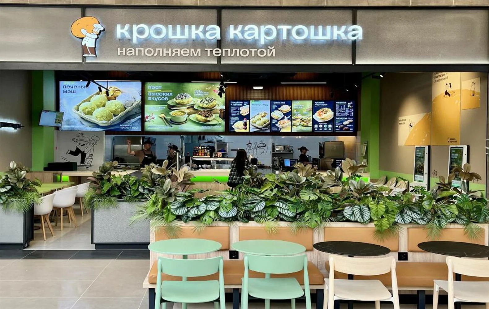 Изображение 4